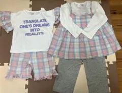 長袖　半袖　パジャマ　 セットアップ ルームウェア 110