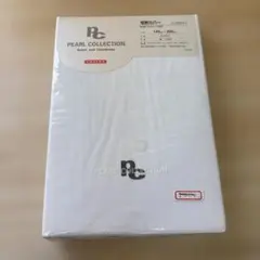 PEARL COLLECTION 掛け布団カバー 145×205cm