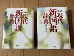 Item thumbnail for item 05f8af3f-ab43-420f-bd9f-34d7fce25306