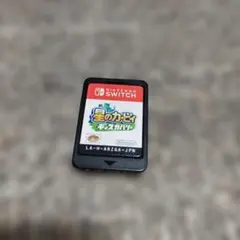 星のカービィ ディスカバリー Nintendo Switchソフト