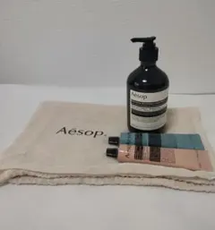 【新品未使用】Aesop ハンドウォッシュ＆ハンドクリーム セット