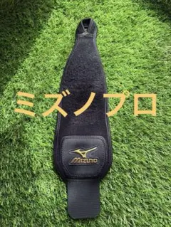 【値下不可】野球　ミズノプロmizunoproリストガードのサムネイル