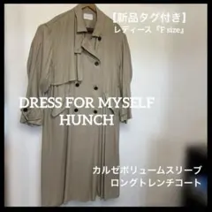 Item thumbnail for item ab4c0b9c-db94-47a3-9931-4697eb7085b4