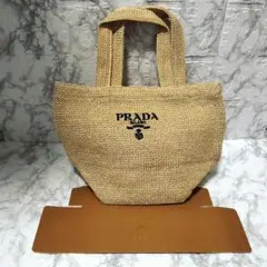 箱付き　ベージュカラートート　刺繍　ラフィアのサムネイル