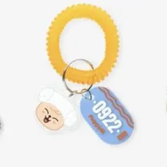 Item thumbnail for item c82b5c63-c991-43b0-8265-6a9126554b6c