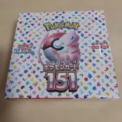2026年最新】ポケモンカード 151 box 未開封の人気アイテム - メルカリ