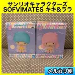 Item thumbnail for item 1d1dcb41-c482-464c-a9af-0e165df76425