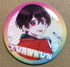 yuuki様 リクエスト 2点 まとめ商品