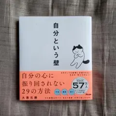 Item thumbnail for item a6c2df61-76c5-46a2-8122-fc859ec0bb7f