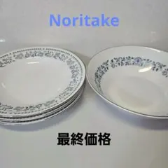 Noritake ノリタケ　ブルーワルツ　ロイヤルブルー　　4枚セット　銀縁のサムネイル