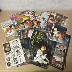 鶴田謙二 まとめ売り 10冊セット - メルカリ