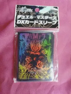 【デュエマスリーブ】ヴォルゼオスバラモルド　未開封のサムネイル