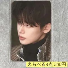 DfestaディフェスタTXT ヨンジュン ショッパー付き - メルカリ