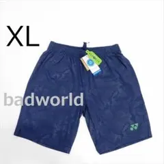 新品/XL/ヨネックス/青/高機能海外モデル/ハーフパンツ/ショートパンツ/71