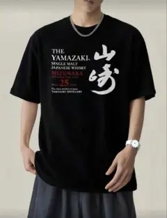ウイスキー Tシャツ