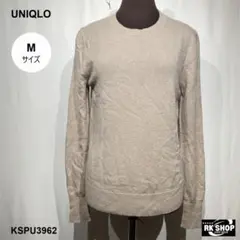 UNIQLO ユニクロ カシミヤ100％ クルーネック 長袖 ニットセーター M