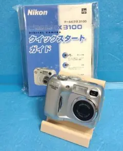 2026年最新】coolpix 3100の人気アイテム - メルカリ