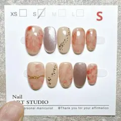 Sサイズ　ハンドメイド　ネイルチップ　ショートオーバル　春夏ネイル