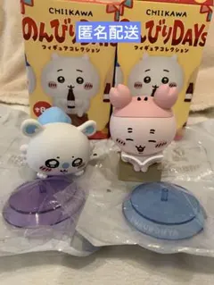 CHIKAWA のんびりDAYS フィギュアコレクション　モモンガ&かにちゃん
