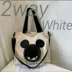 海外 2way ディズニー 斜め掛け 肩掛け トートバック 大容量 白 自立型