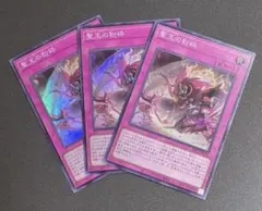 2025年最新】ドミナスパージの人気アイテム - メルカリ