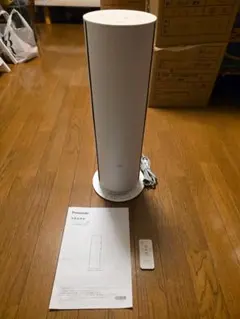 2025年最新】DS-FWX1201の人気アイテム - メルカリ