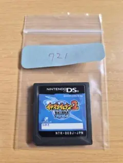 Item thumbnail for item ed7588a3-10d0-4e81-ac1d-be3d52b9e482