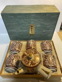 Item thumbnail for item 69022543-2681-4d11-bc57-5697a59ce005