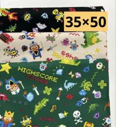 Item thumbnail for item 04537a2e-8ace-4378-af5e-0dfc0364b497