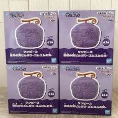 挨拶不要⇄様 リクエスト 2点 まとめ商品