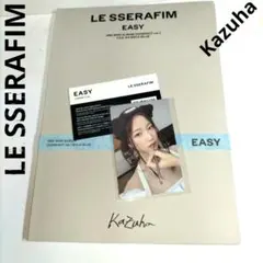 キレイ トレカ付き⭐Kazuha⭐カズハ LE SSERAFIM「EASY