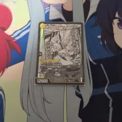 2026年最新】レッドゾーンバスター 神アートの人気アイテム - メルカリ