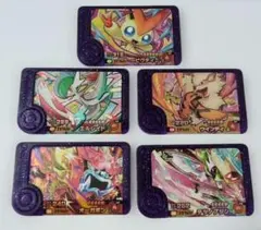ポケモンフレンダ スーパトレジャー 5枚セット
