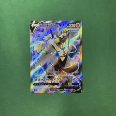 ボルトロEX sr bw8 - メルカリ