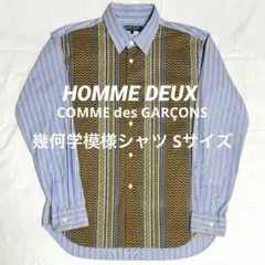 専用 France製 90's ~ コムデギャルソンシャツ ドッキングカットソー