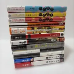 はらだ先生 まとめ売り 12冊セット - メルカリ