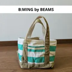 B:MING by BEAMS　トートバッグ　マチ広め