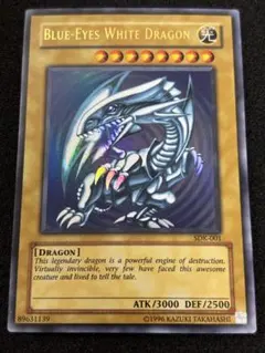 遊戯王　青眼の白龍 SDK-001 旧アジア　PSA8 遊戯王 青眼の白龍 SDK-001 旧アジア PSA8 遊戯王 青眼の白龍 SDK-