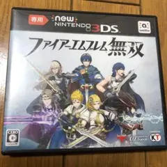 Newニンテンドー3DS専用 ファイアーエムブレム無双