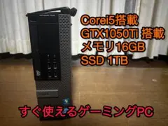 OptiPlex 7010/ゲーミングPC / corei5