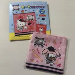 侍ジャパン サンリオキャラクターズ ポーチコレクション ポーチコレクション