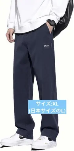 ズボン メンズ ワイドテーパードパンツ ゆったり イージーパンツ 人気 無地