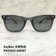 ヤマト横浜即発！新品正規レイバン偏光RayBan RB4392D 601/81 - メルカリ