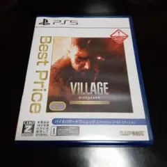 バイオ・ハザード ビレッジ ゴールドエディション