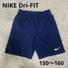 NIKE ナイキ Dri-FIT キッズ ショートパンツ Lサイズ ネイビー