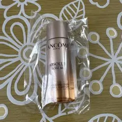 LANCOME アプソリュ エッセンス ローション 50ml 2本セット - メルカリ