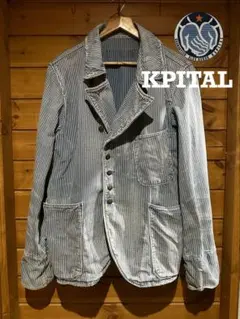 【初期　希少】キャピタル kapital カバーオール　ヒッコリー　サイズ4