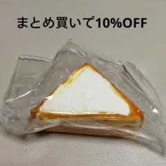 氷バター 三角食パン