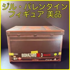 PS4 バイオハザード RE:3 Z Version コレクターズ エディション