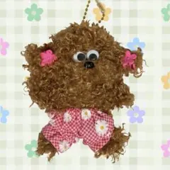 モールドール キョロキョロプードル